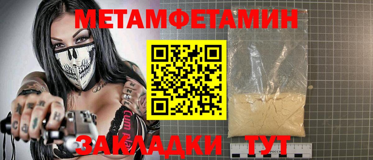 АМФ  Вход с VPN  Нововоронеж  АМФ 98% 