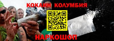 тгк Волжский