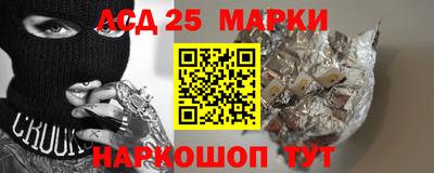 тгк Волжский