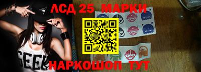 тгк Волжский
