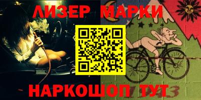 тгк Волжский