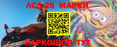 тгк Волжский