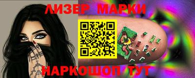 тгк Волжский