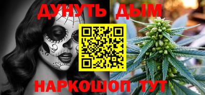 тгк Волжский