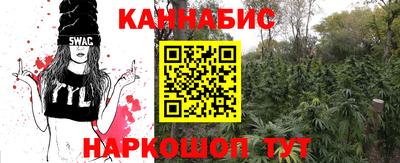 тгк Волжский