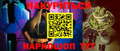 тгк Волжский