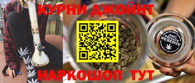 тгк Волжский