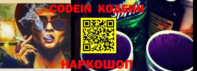 тгк Волжский