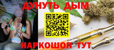 тгк Волжский