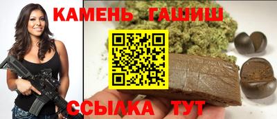 тгк Волжский