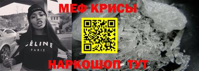 тгк Волжский