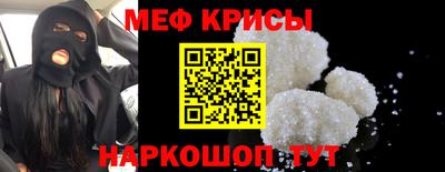 тгк Волжский